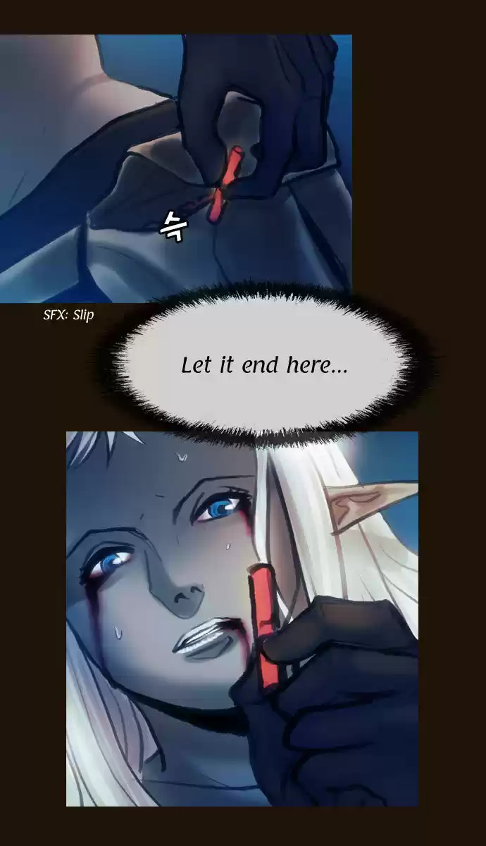 Magician (KIM Sarae) 100