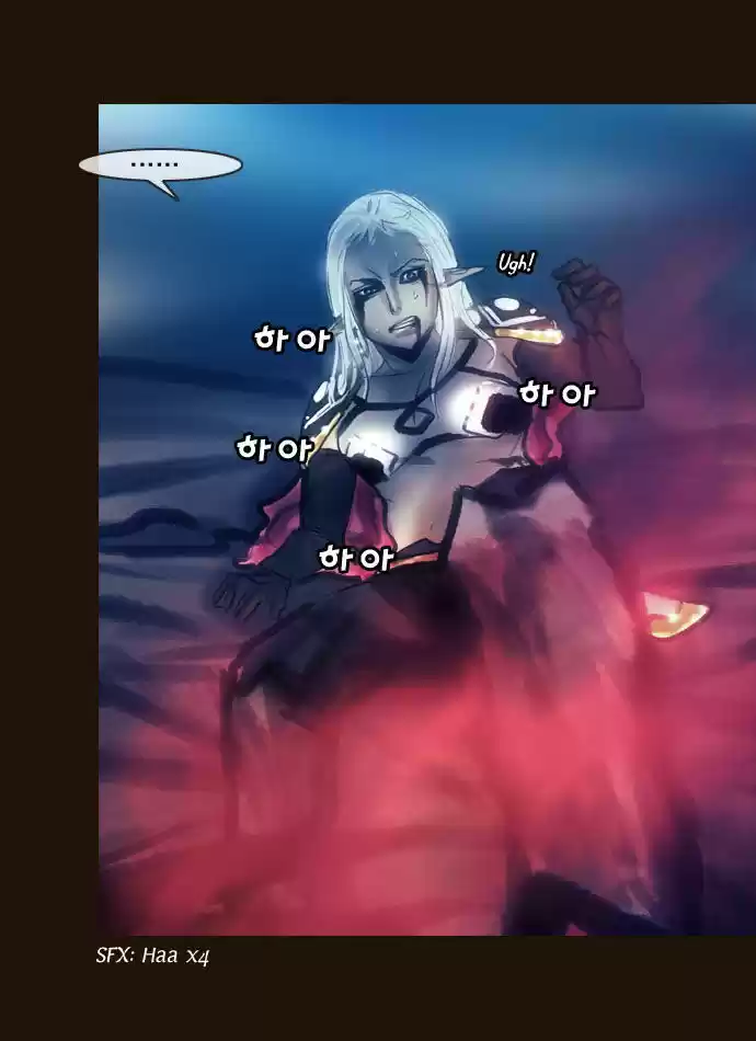 Magician (KIM Sarae) 100