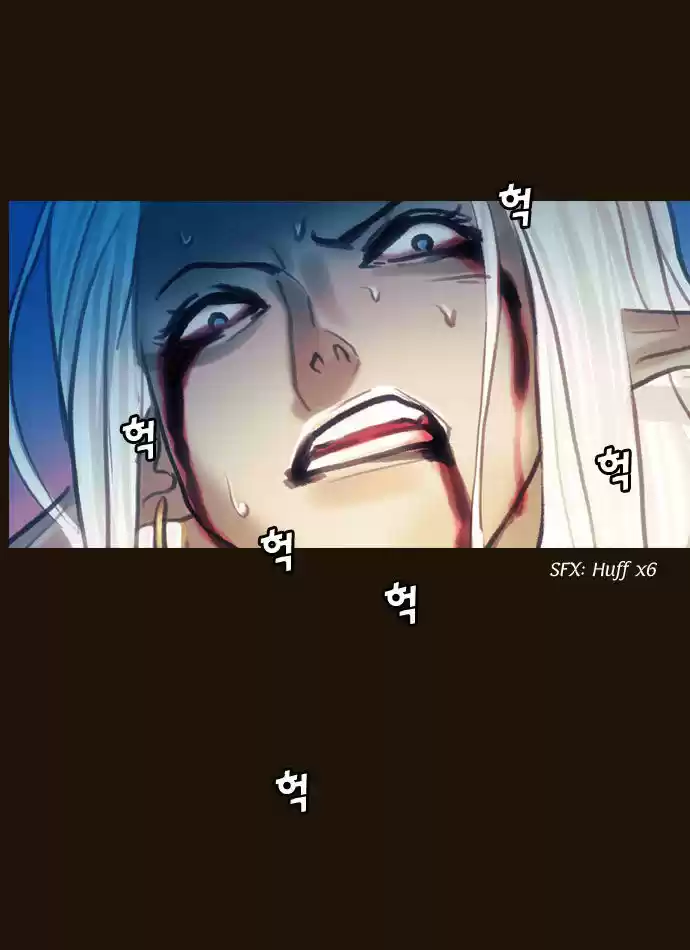 Magician (KIM Sarae) 100