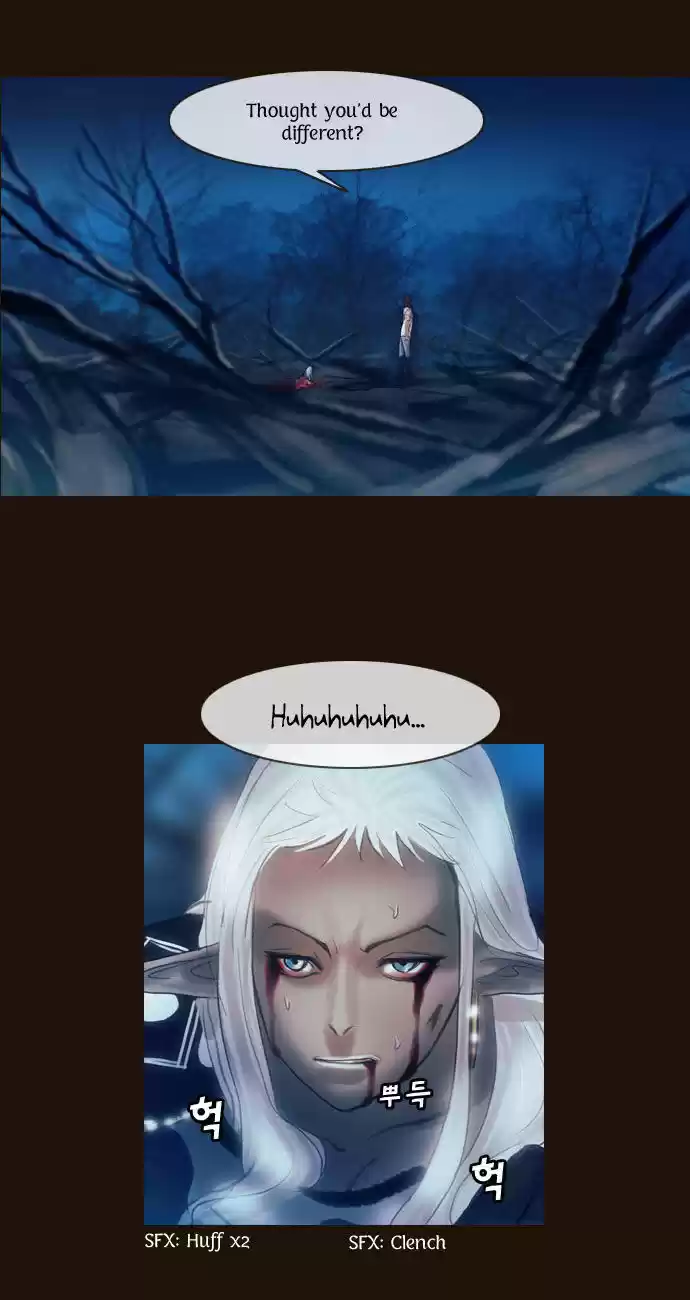 Magician (KIM Sarae) 100