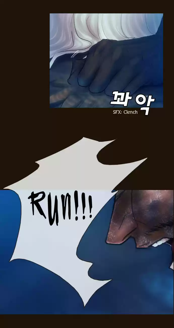 Magician (KIM Sarae) 100