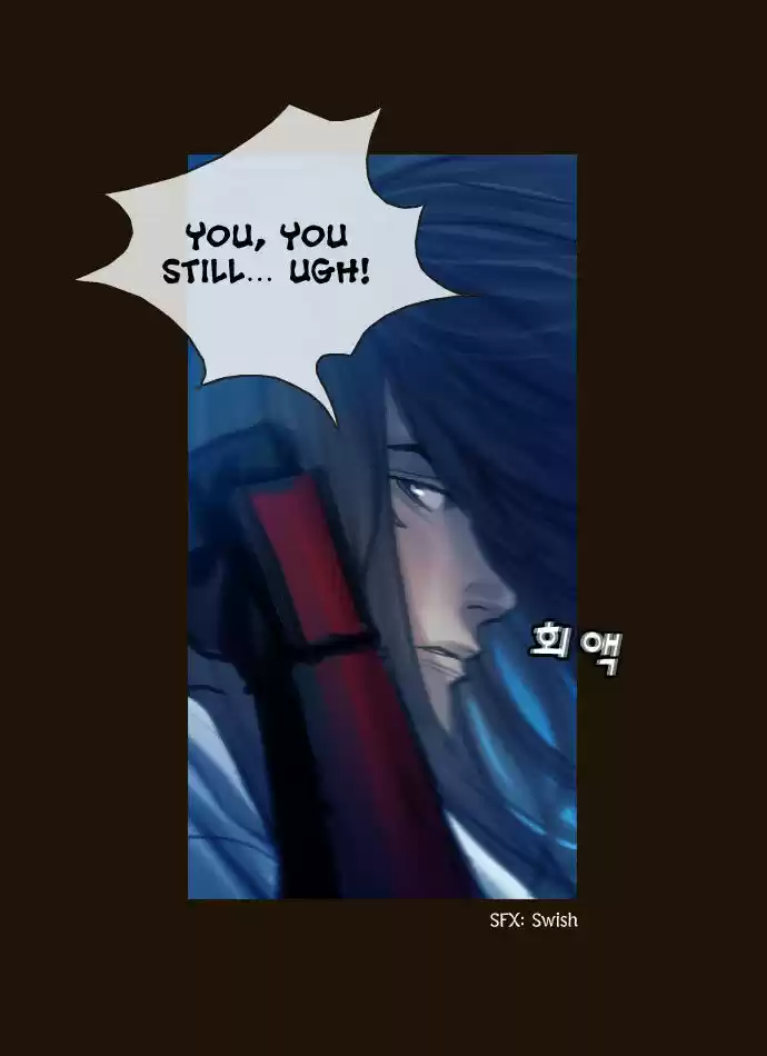 Magician (KIM Sarae) 100