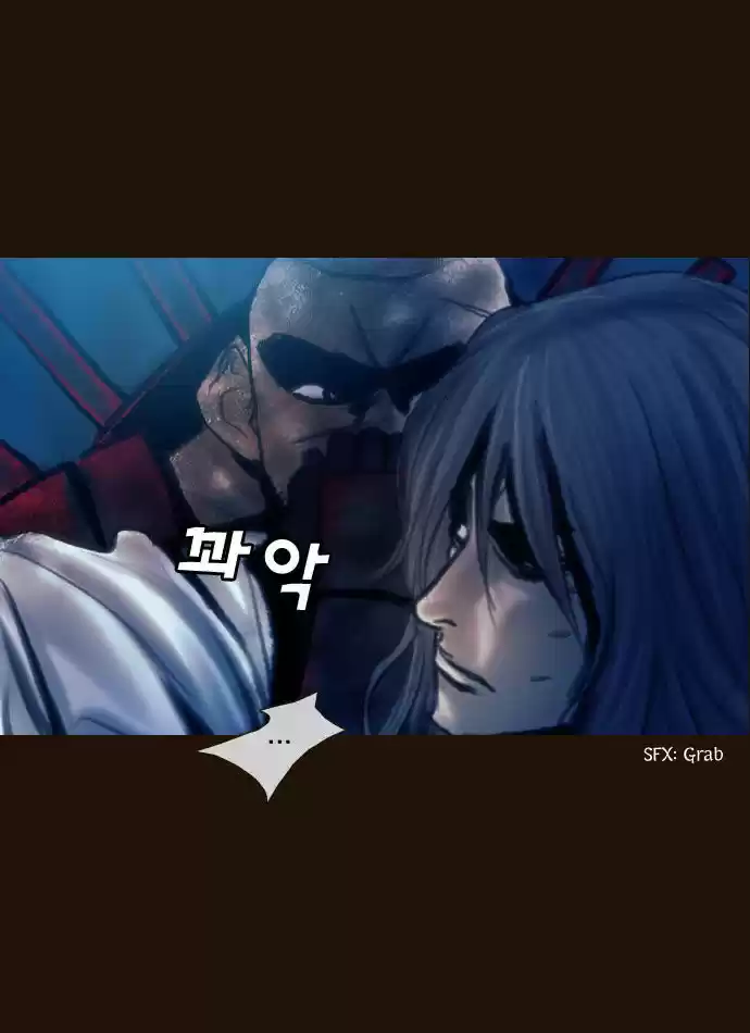 Magician (KIM Sarae) 100