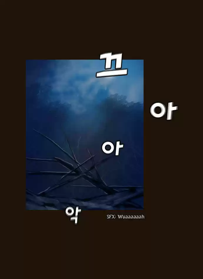 Magician (KIM Sarae) 101