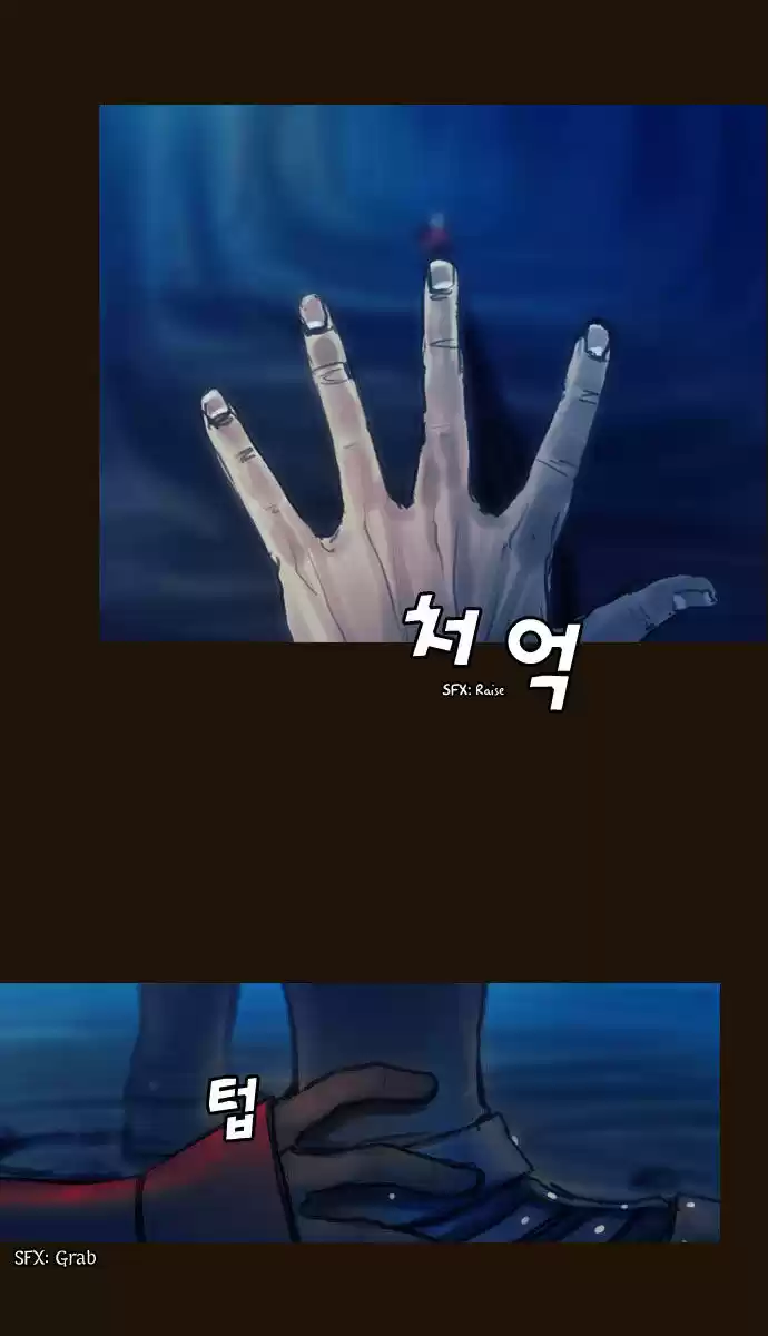 Magician (KIM Sarae) 101