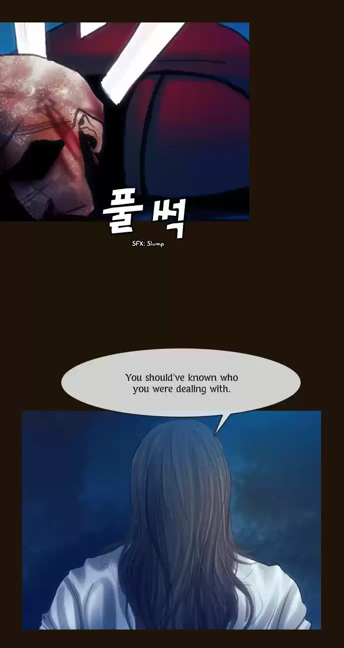 Magician (KIM Sarae) 101