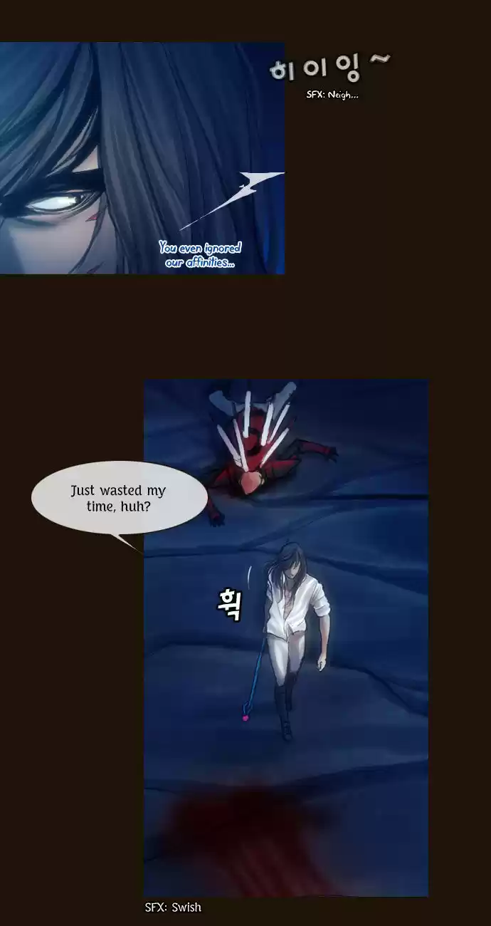 Magician (KIM Sarae) 101