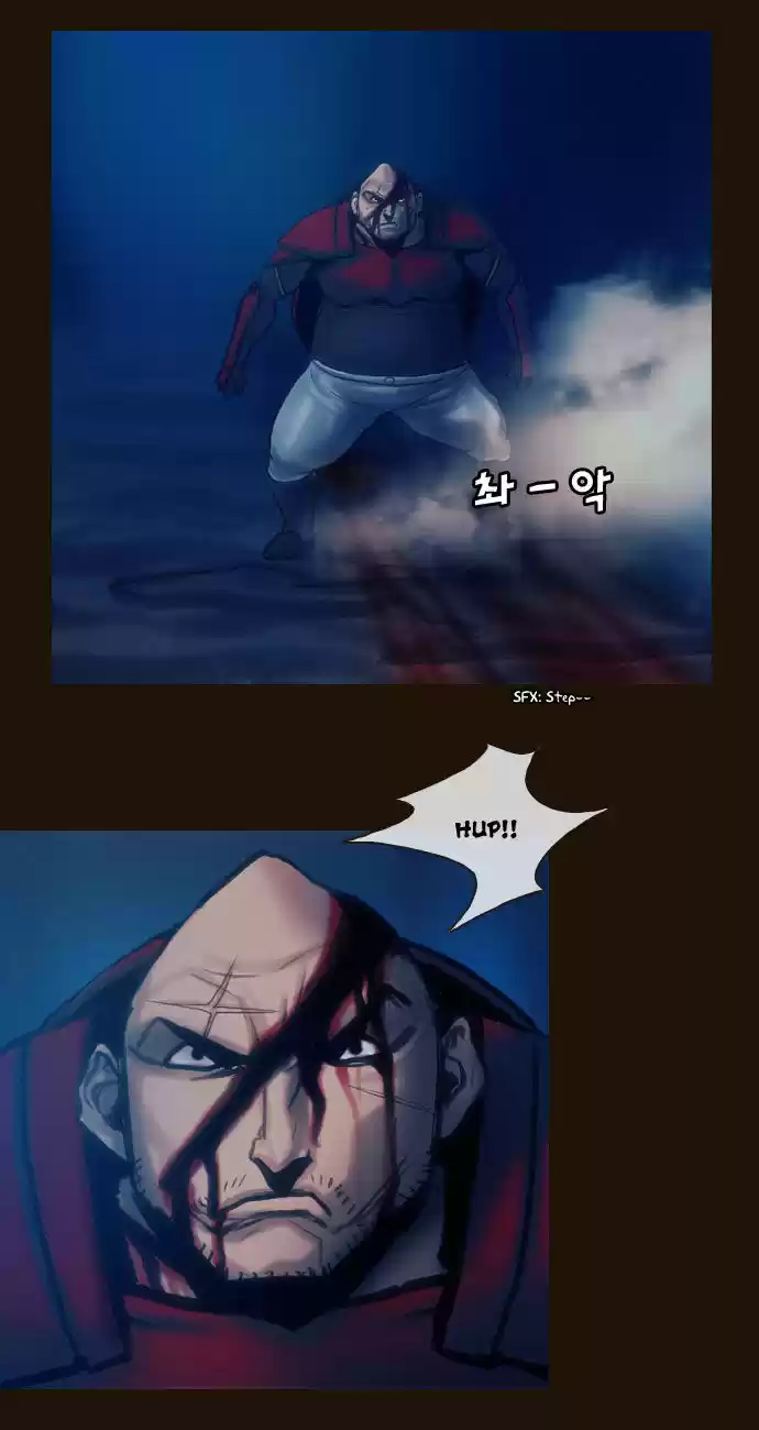 Magician (KIM Sarae) 101