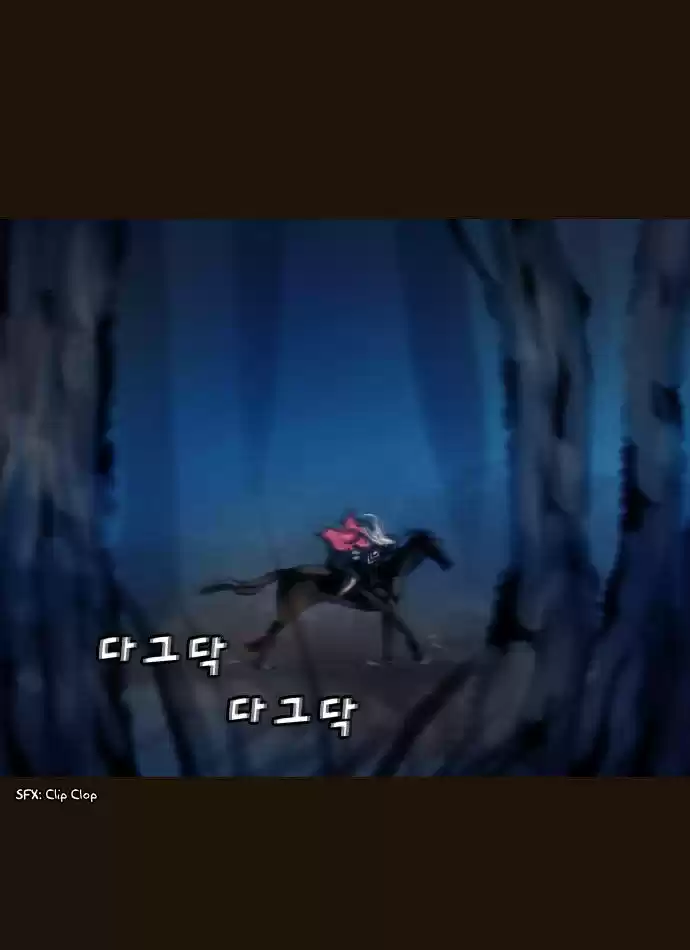 Magician (KIM Sarae) 101