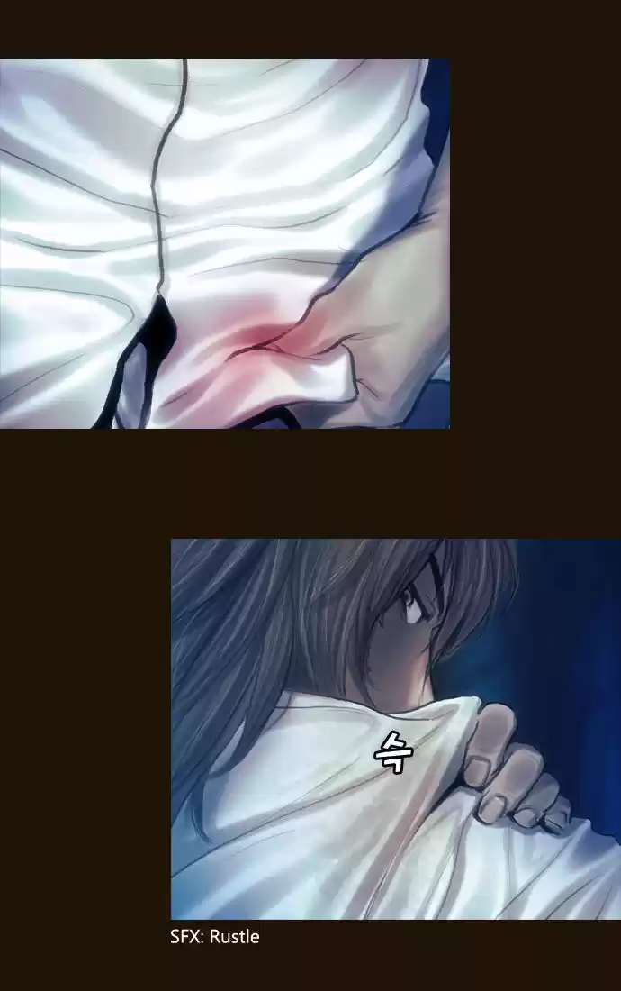 Magician (KIM Sarae) 102