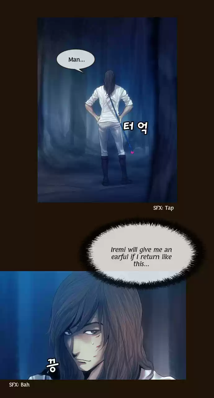 Magician (KIM Sarae) 102