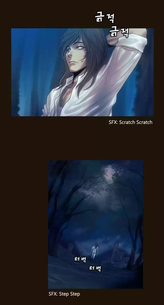 Magician (KIM Sarae) 102