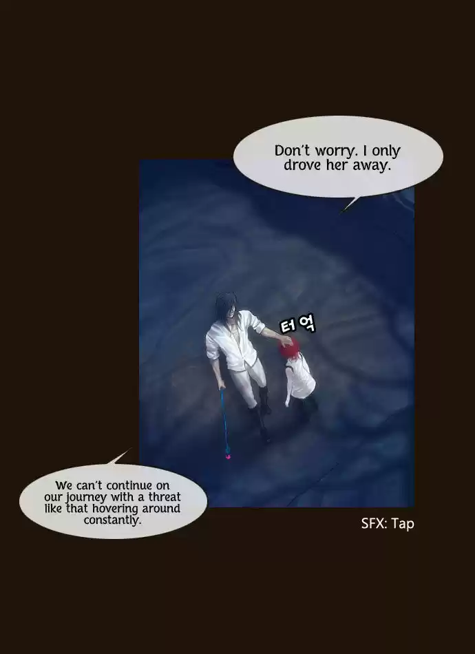 Magician (KIM Sarae) 102