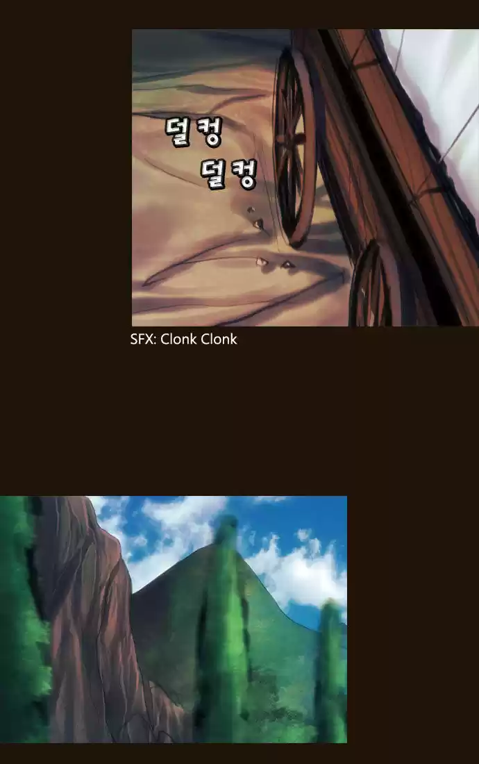 Magician (KIM Sarae) 102