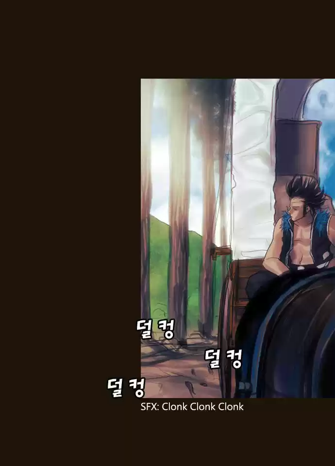 Magician (KIM Sarae) 102