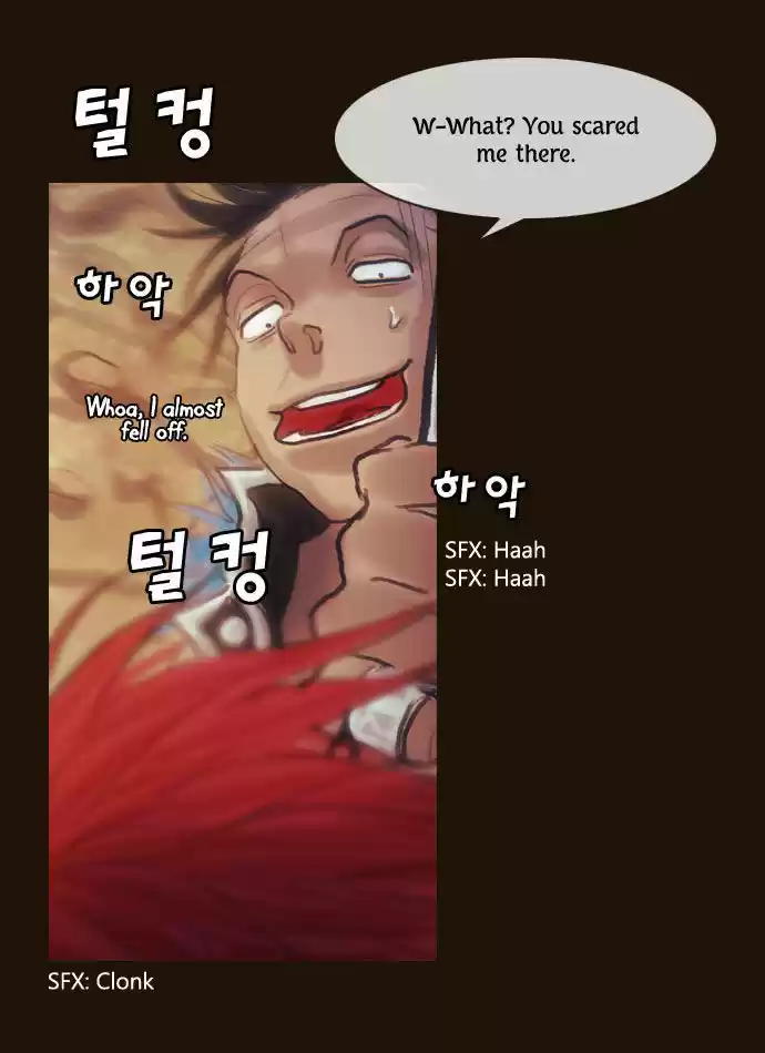 Magician (KIM Sarae) 102