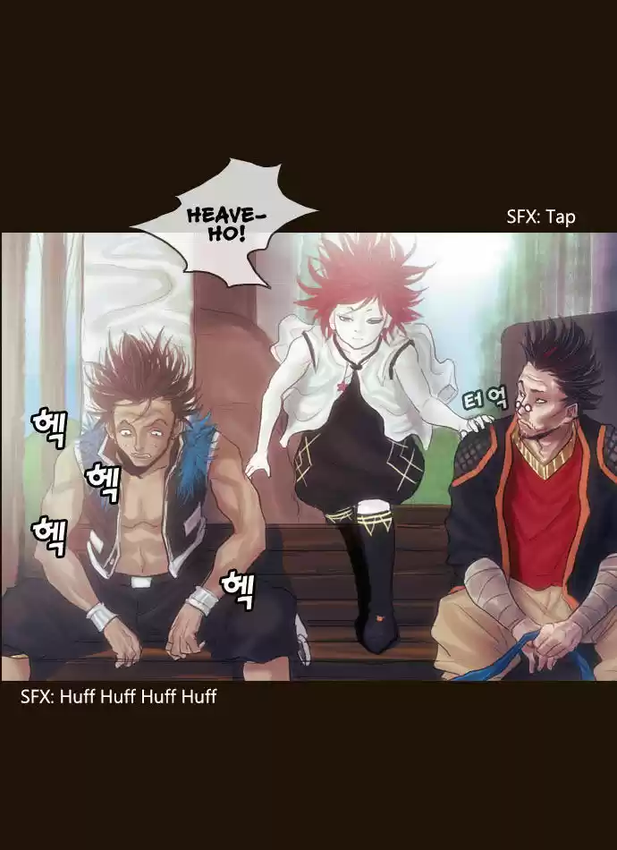 Magician (KIM Sarae) 102