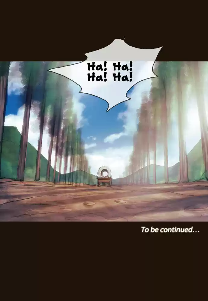 Magician (KIM Sarae) 102