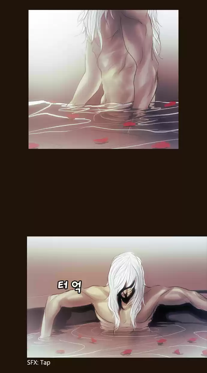 Magician (KIM Sarae) 103