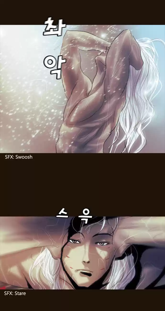 Magician (KIM Sarae) 103