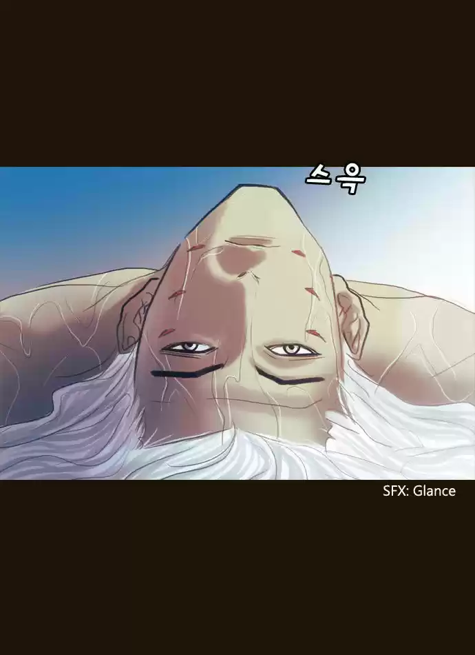 Magician (KIM Sarae) 103