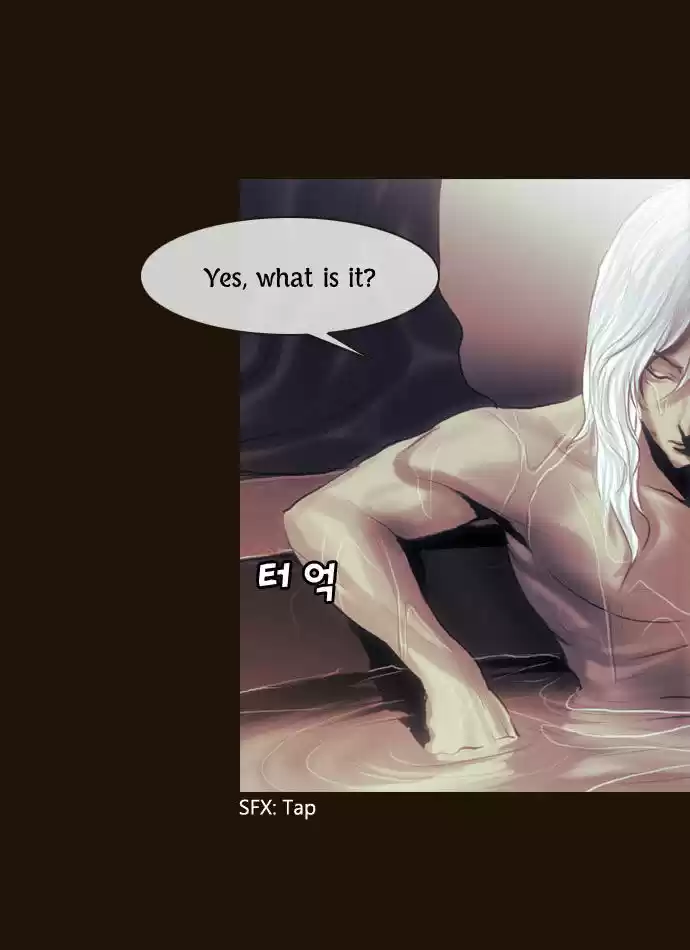 Magician (KIM Sarae) 103