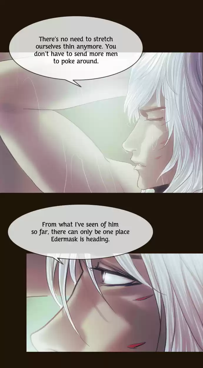 Magician (KIM Sarae) 103