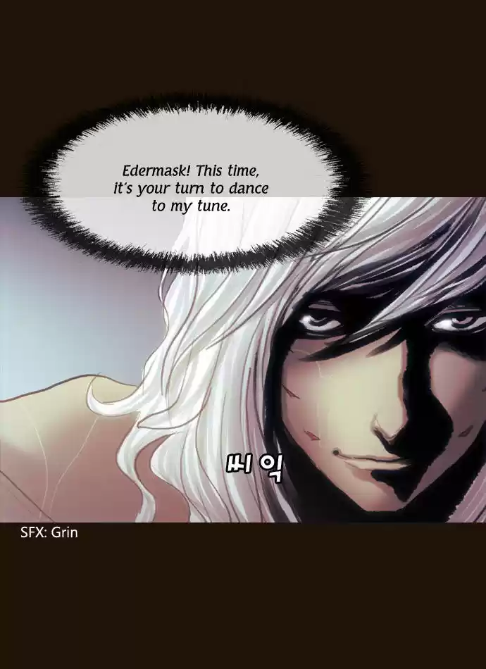 Magician (KIM Sarae) 103