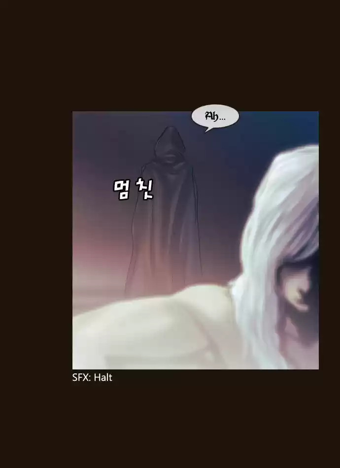 Magician (KIM Sarae) 103