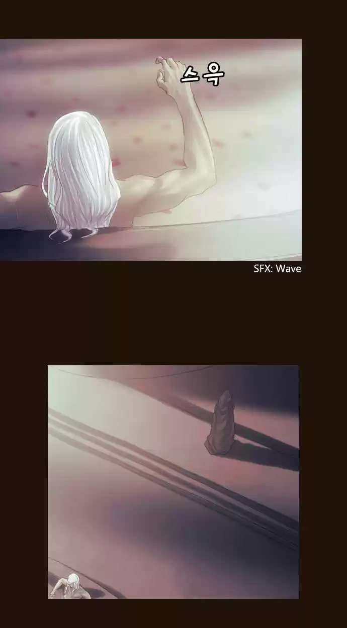 Magician (KIM Sarae) 103