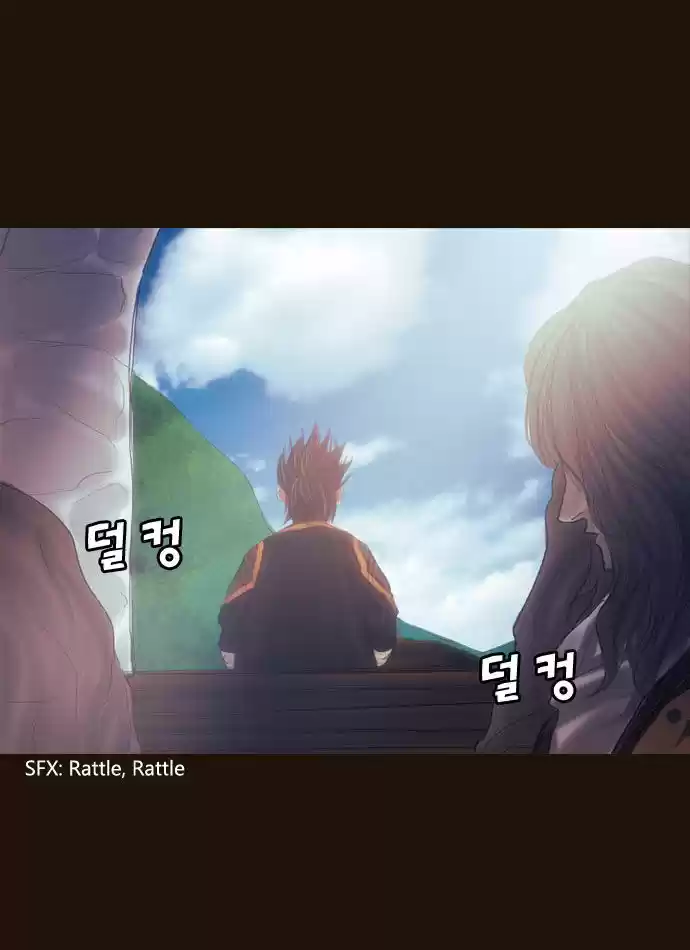 Magician (KIM Sarae) 103