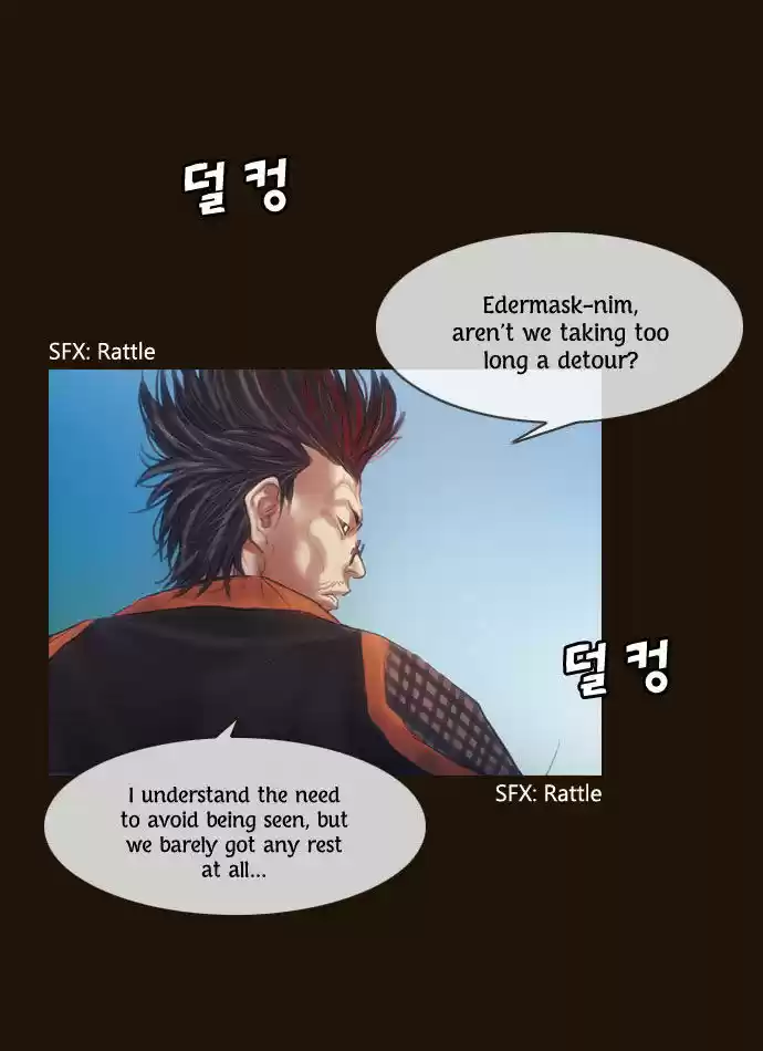 Magician (KIM Sarae) 103