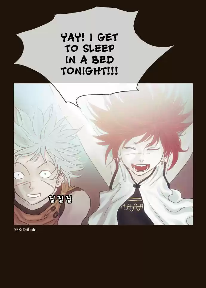 Magician (KIM Sarae) 104