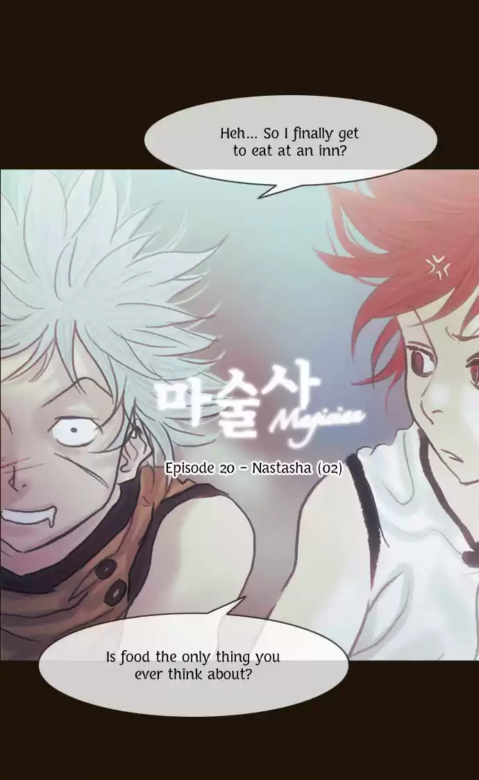 Magician (KIM Sarae) 104