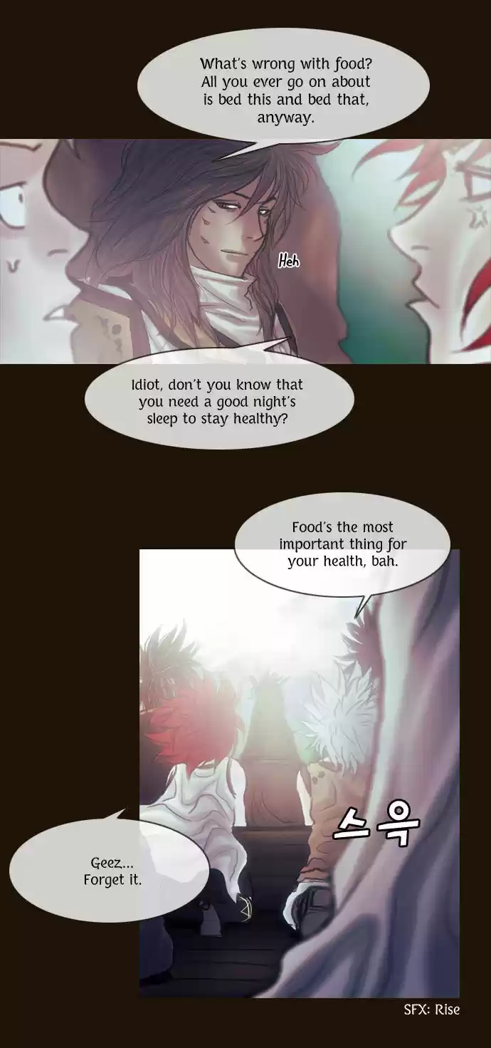 Magician (KIM Sarae) 104