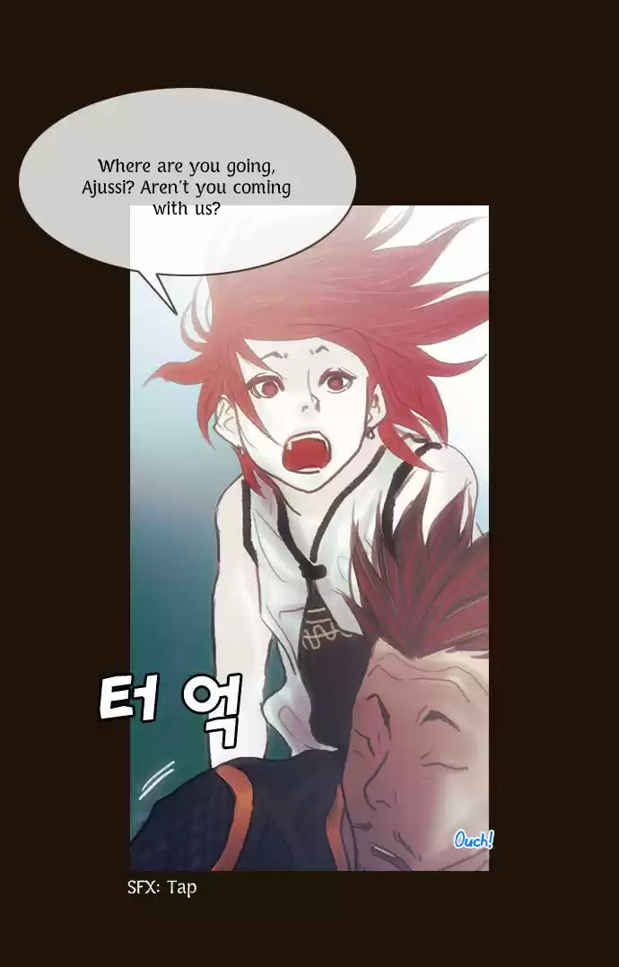 Magician (KIM Sarae) 104