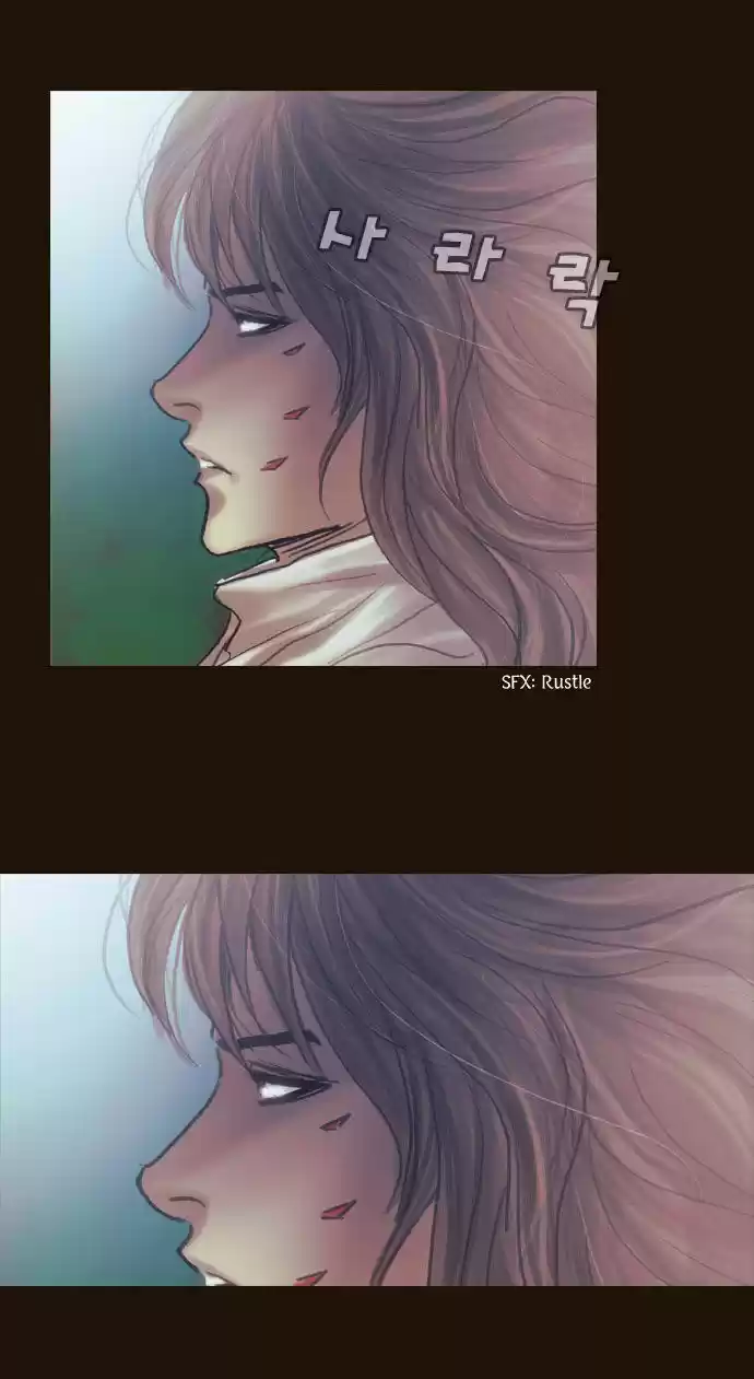 Magician (KIM Sarae) 104