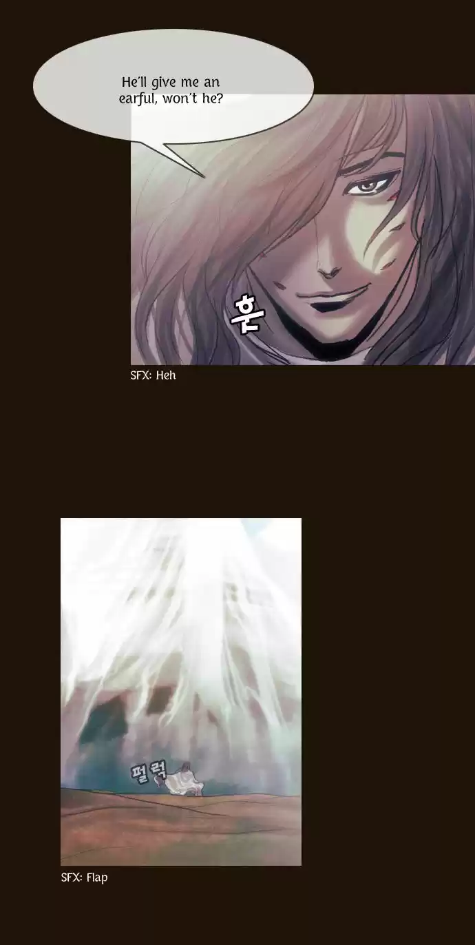 Magician (KIM Sarae) 104