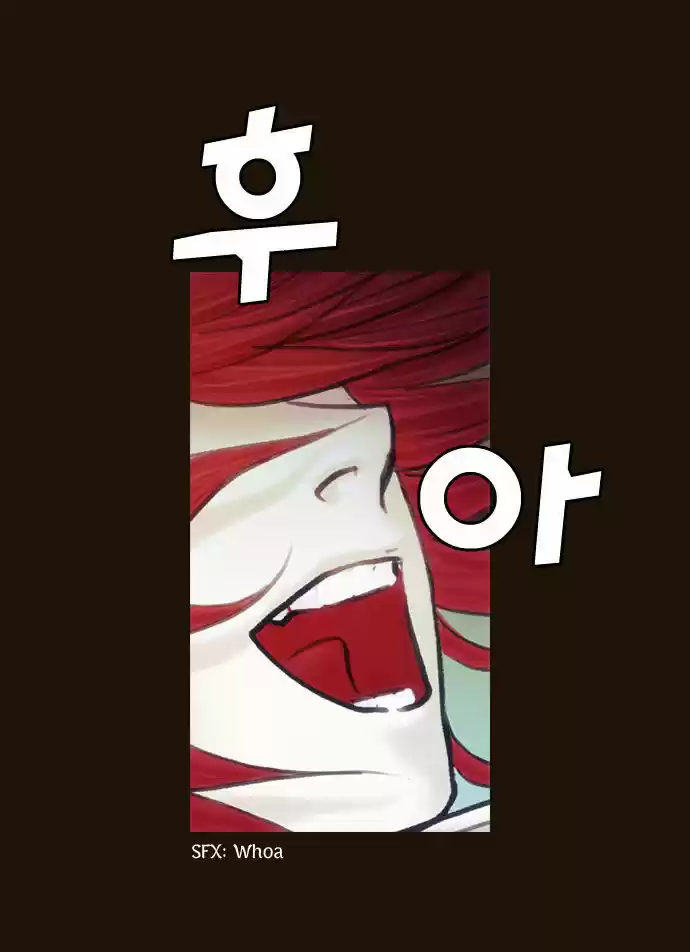 Magician (KIM Sarae) 104