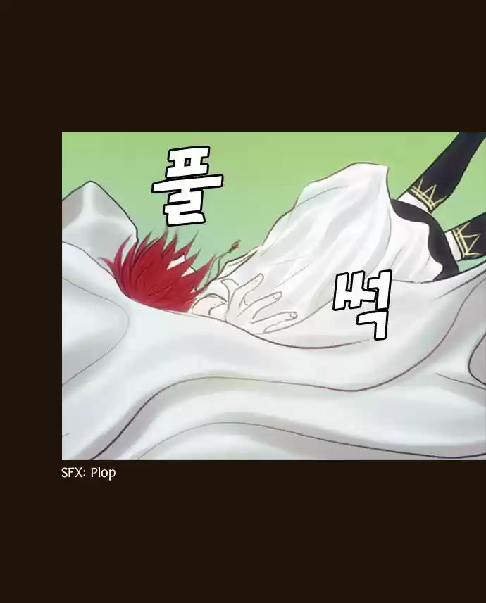 Magician (KIM Sarae) 104