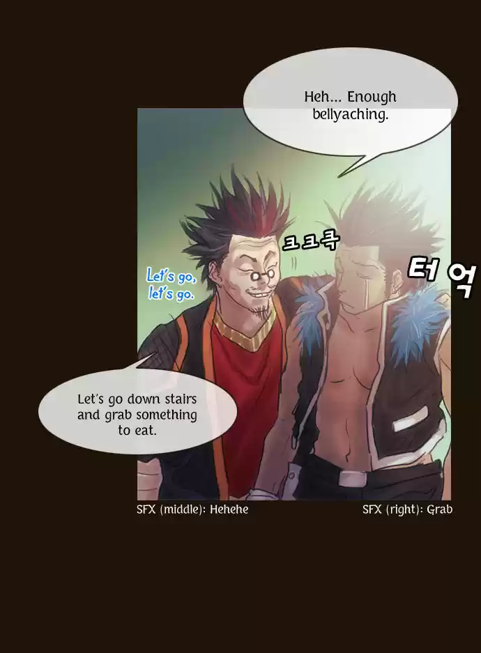 Magician (KIM Sarae) 104