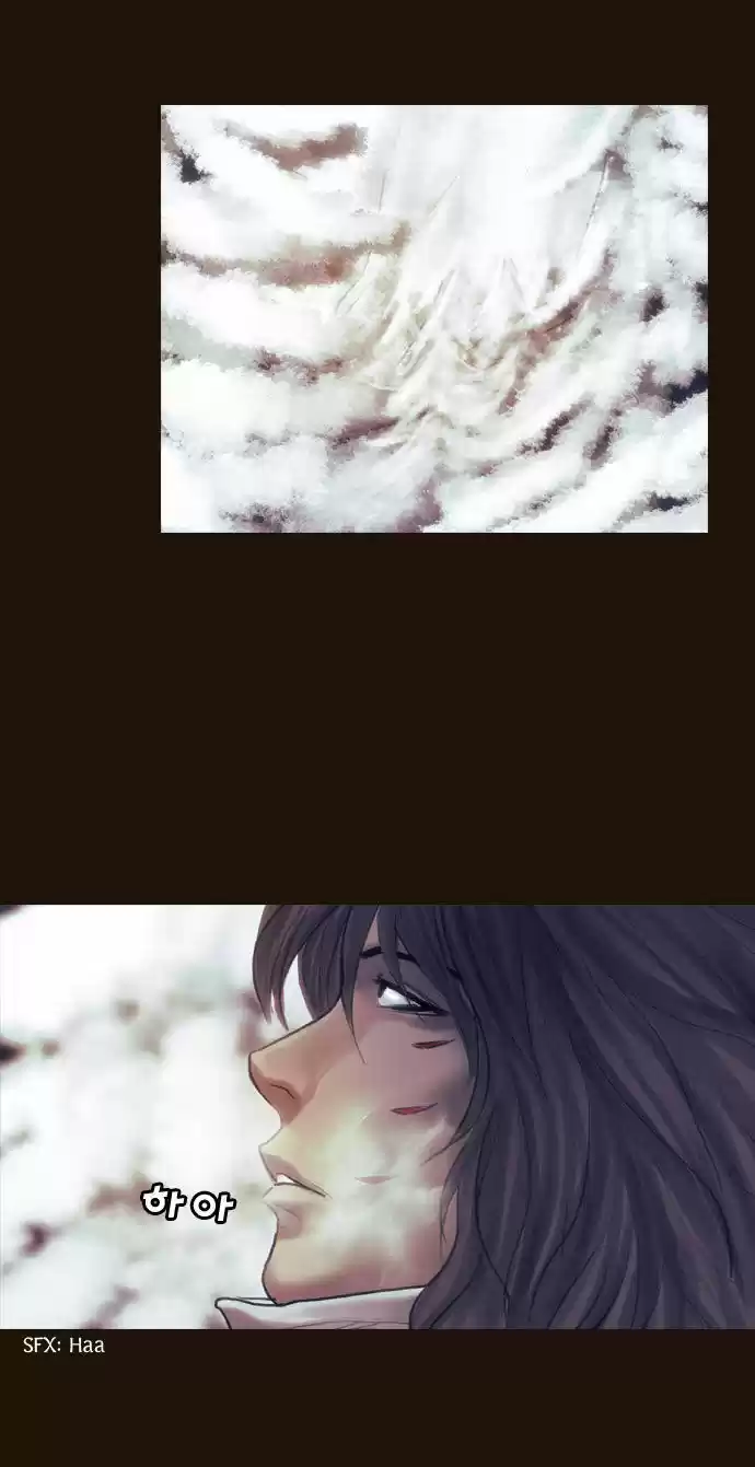 Magician (KIM Sarae) 104