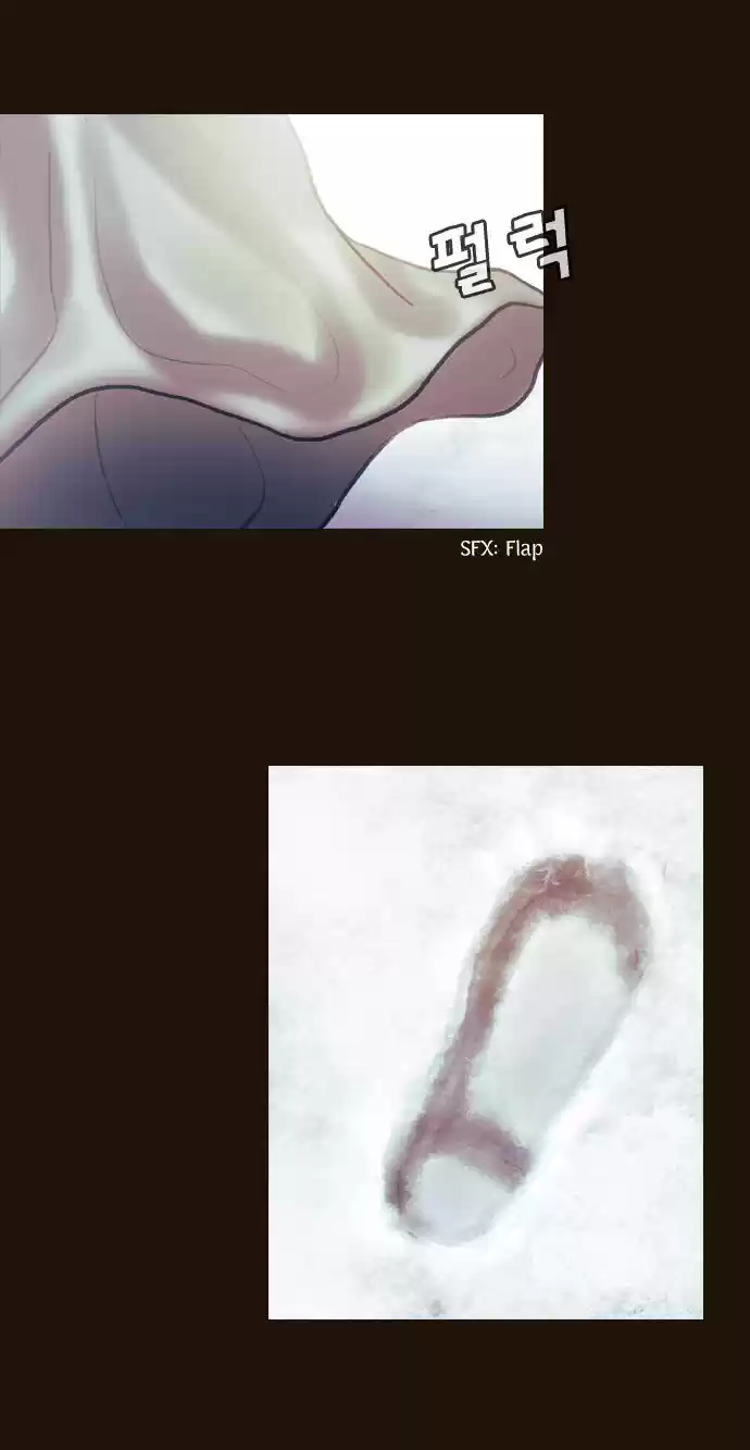 Magician (KIM Sarae) 104