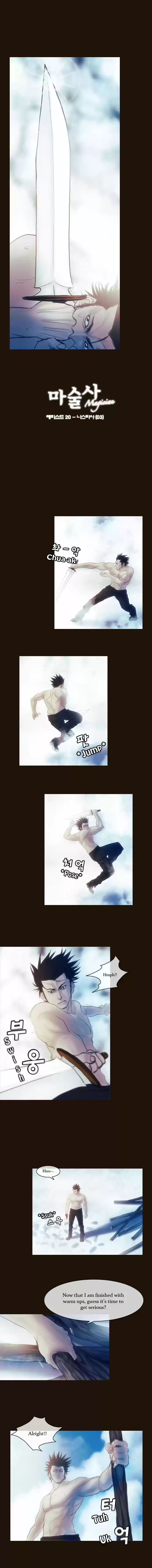 Magician (KIM Sarae) 105