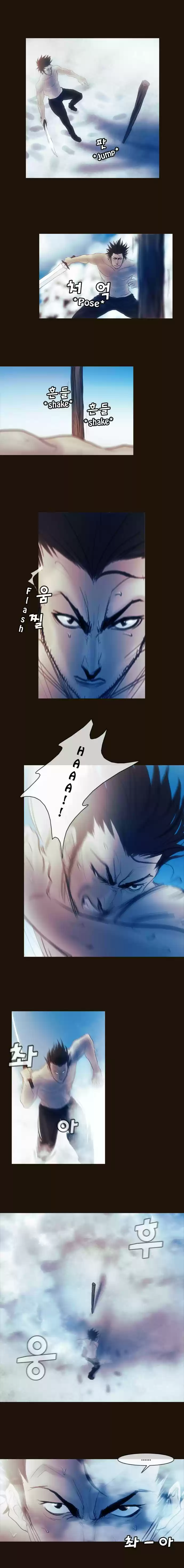 Magician (KIM Sarae) 105