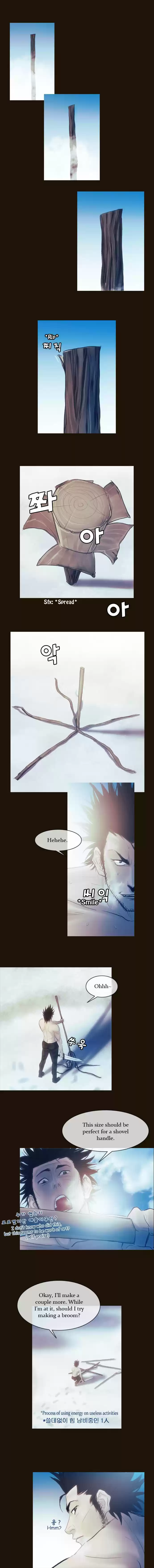 Magician (KIM Sarae) 105