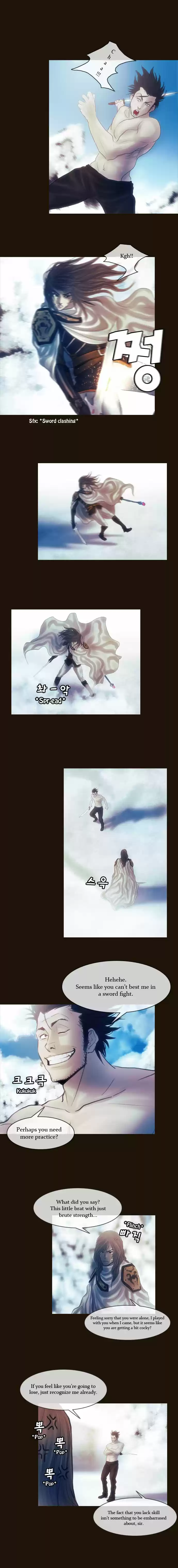 Magician (KIM Sarae) 105