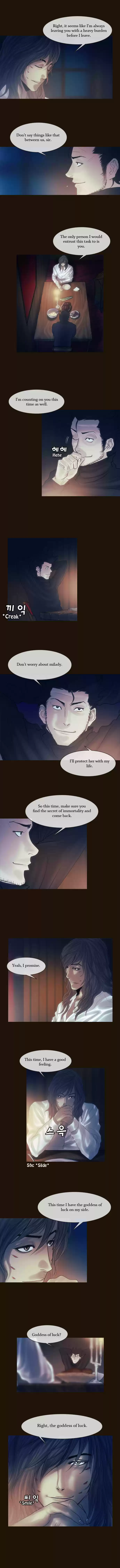 Magician (KIM Sarae) 107