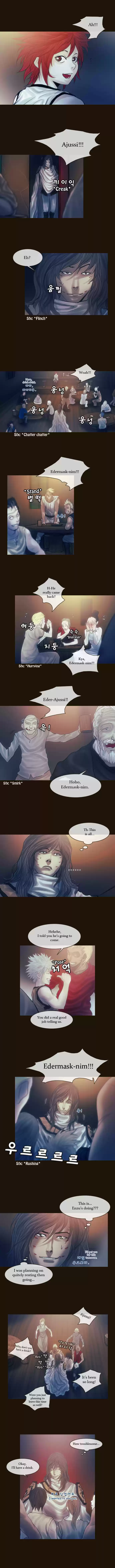 Magician (KIM Sarae) 108