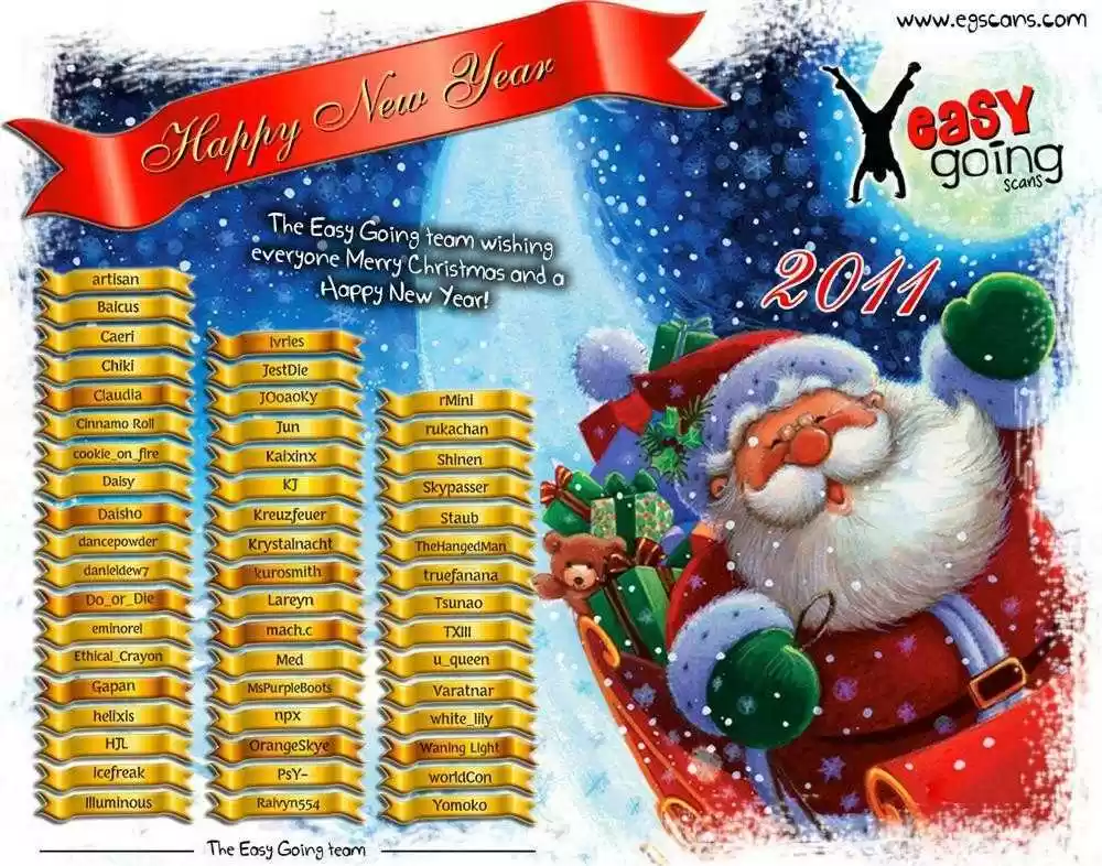 Magician (KIM Sarae) 11